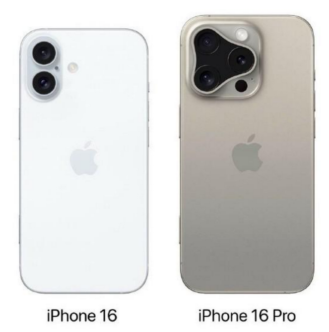 江源苹果16维修网点分享iPhone16系列提升明显吗 