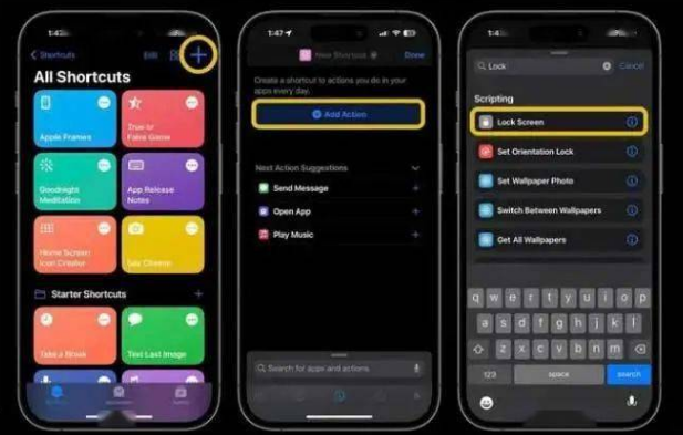 江源苹果14锁屏维修店分享iPhone14升级iOS16.4后如何创建锁屏快捷方式 