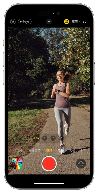 江源苹果14维修店分享iPhone 14 机型使用“运动模式”拍摄更稳定的视频 