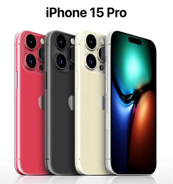 江源苹果维修网点分享iPhone 15 Pro长什么样 