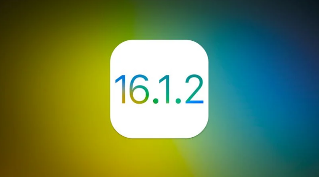 江源苹果维修分享iOS 16.2有Bug能降级吗？ iOS 16.1.2已关闭验证 