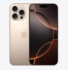 江源苹果维修点分享iPhone 16 Pro Max黑屏小众问题解析 